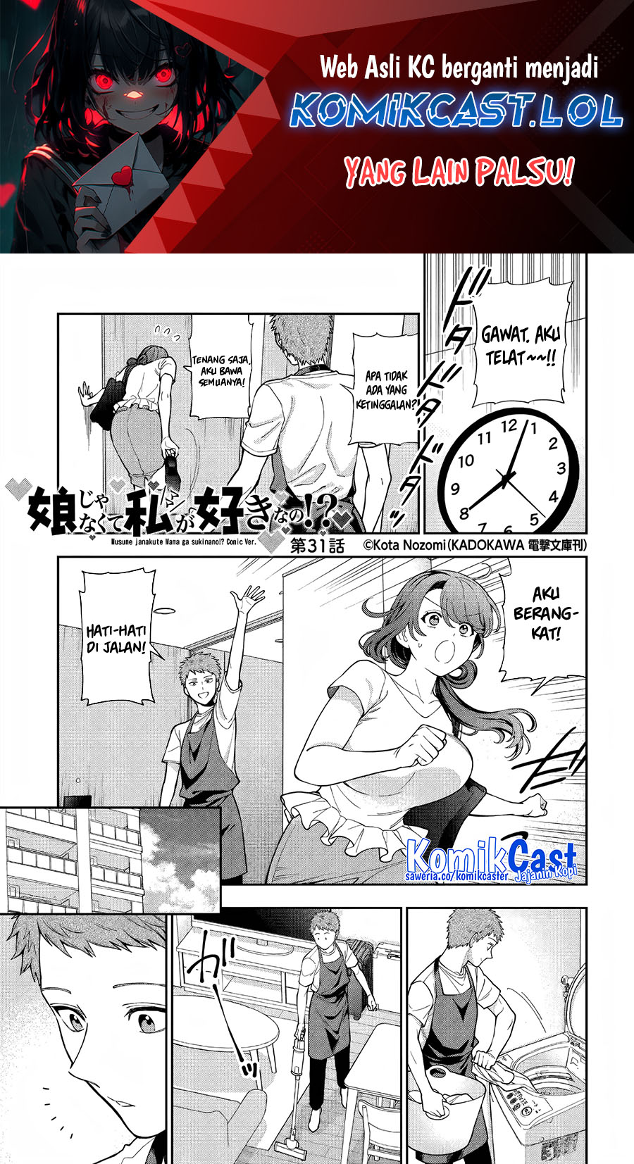 Musume Janakute Watashi (Mama) ga Suki Nano!? Chapter 31 Bahasa Indonesia