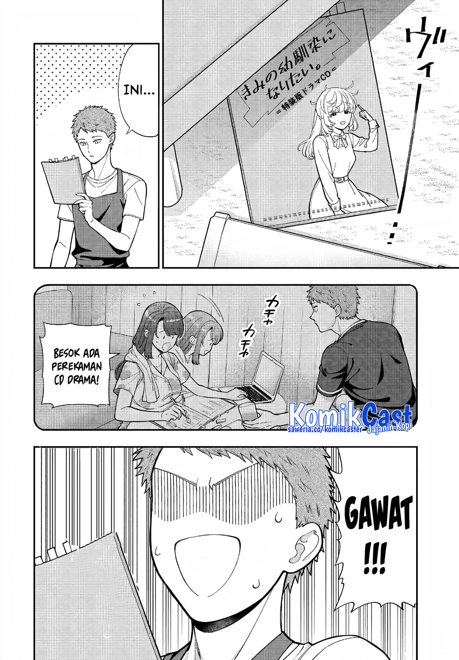 Musume Janakute Watashi (Mama) ga Suki Nano!? Chapter 31 Bahasa Indonesia