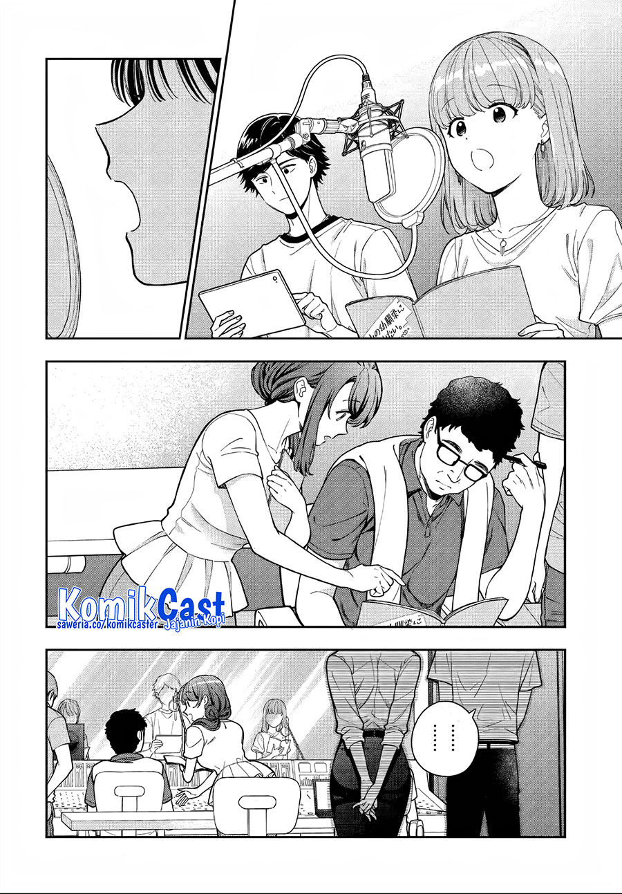 Musume Janakute Watashi (Mama) ga Suki Nano!? Chapter 31 Bahasa Indonesia