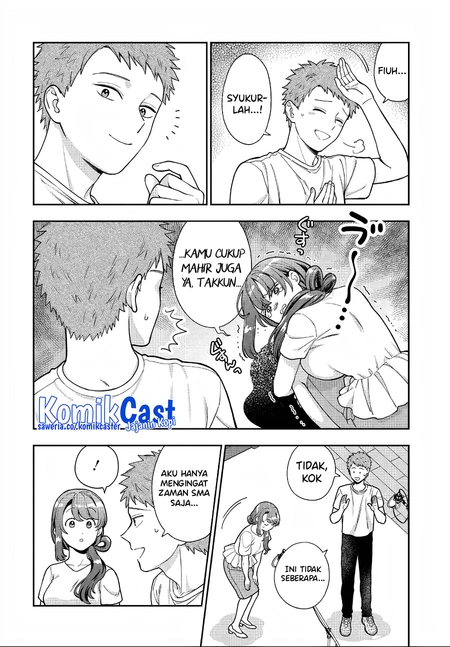 Musume Janakute Watashi (Mama) ga Suki Nano!? Chapter 31 Bahasa Indonesia