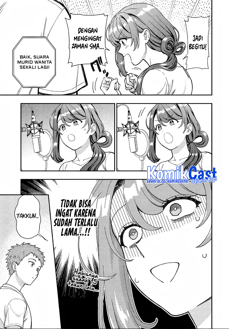 Musume Janakute Watashi (Mama) ga Suki Nano!? Chapter 31 Bahasa Indonesia