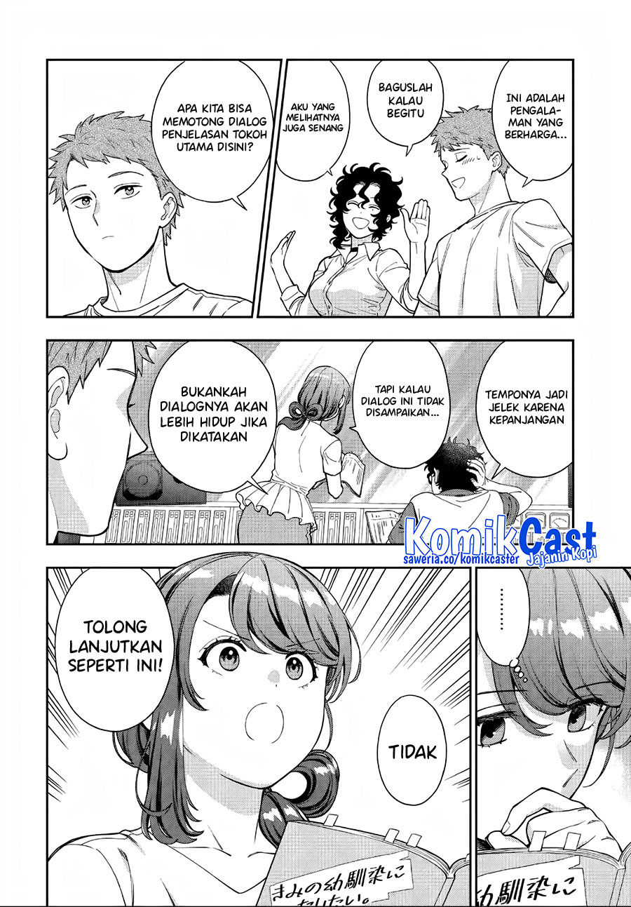 Musume Janakute Watashi (Mama) ga Suki Nano!? Chapter 31 Bahasa Indonesia