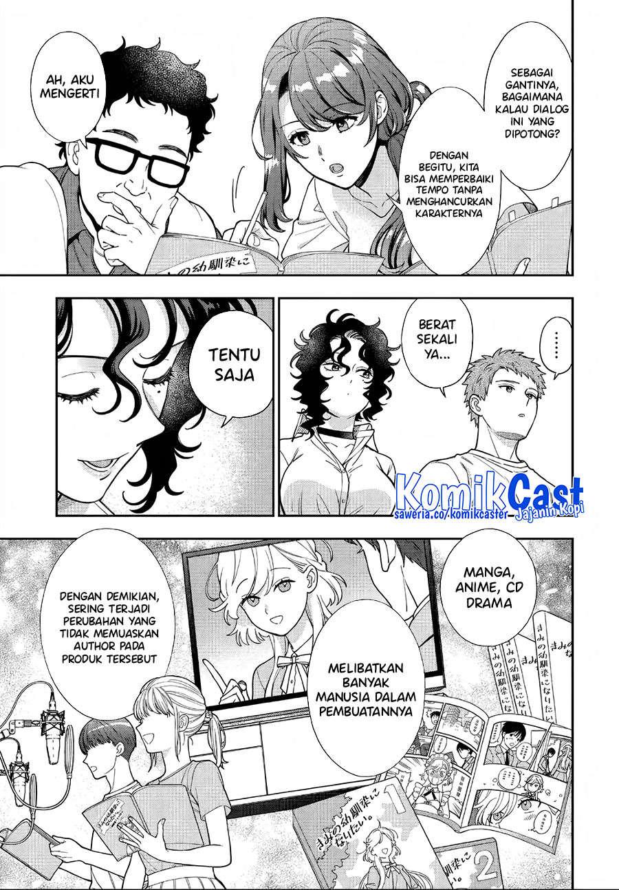 Musume Janakute Watashi (Mama) ga Suki Nano!? Chapter 31 Bahasa Indonesia