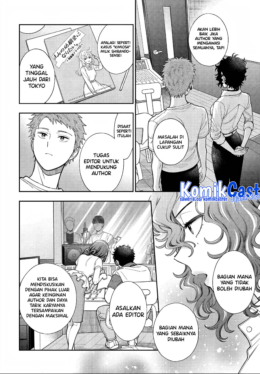 Musume Janakute Watashi (Mama) ga Suki Nano!? Chapter 31 Bahasa Indonesia