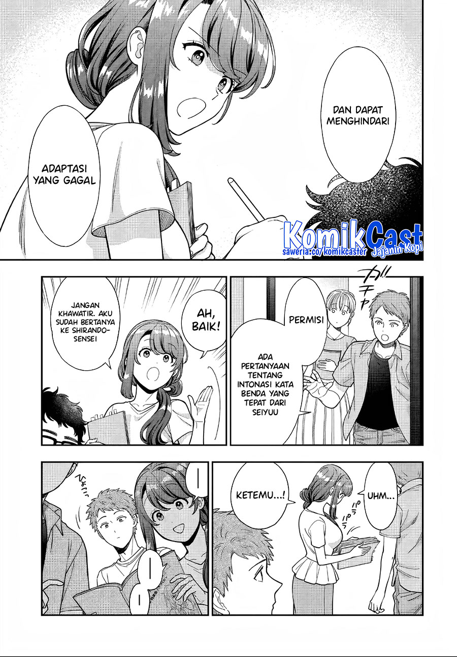 Musume Janakute Watashi (Mama) ga Suki Nano!? Chapter 31 Bahasa Indonesia