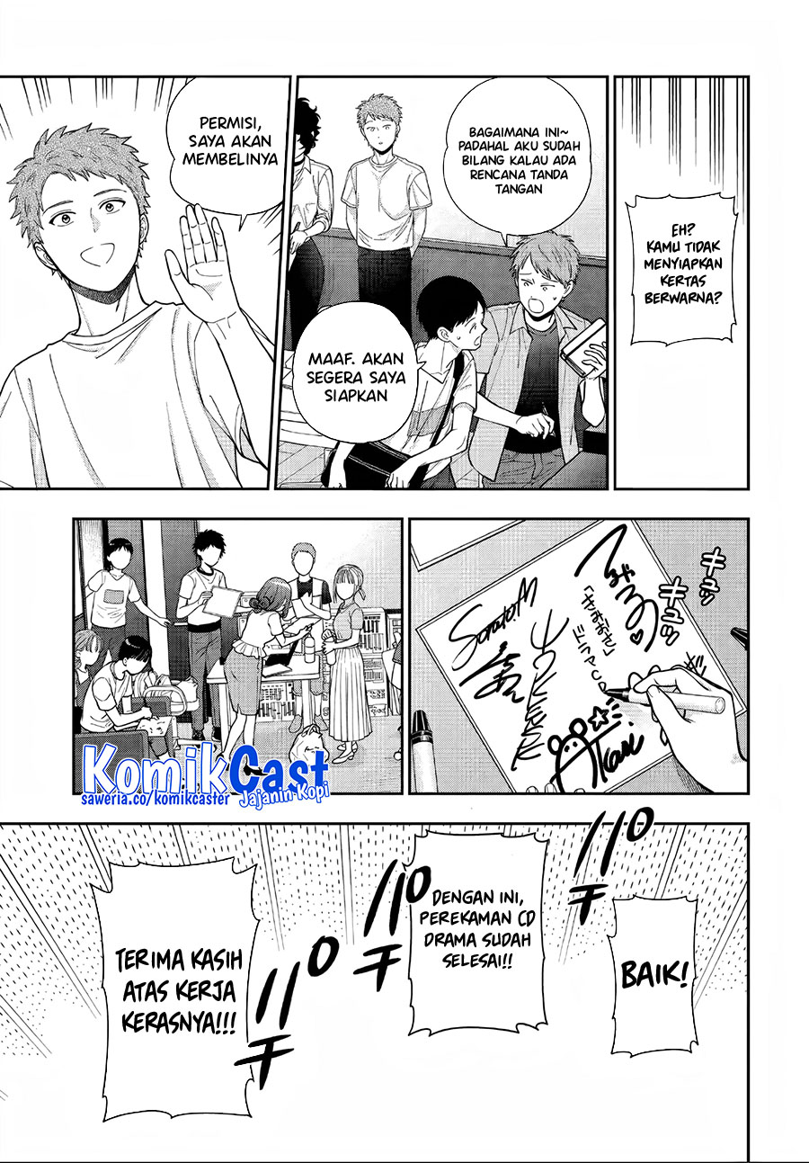 Musume Janakute Watashi (Mama) ga Suki Nano!? Chapter 31 Bahasa Indonesia