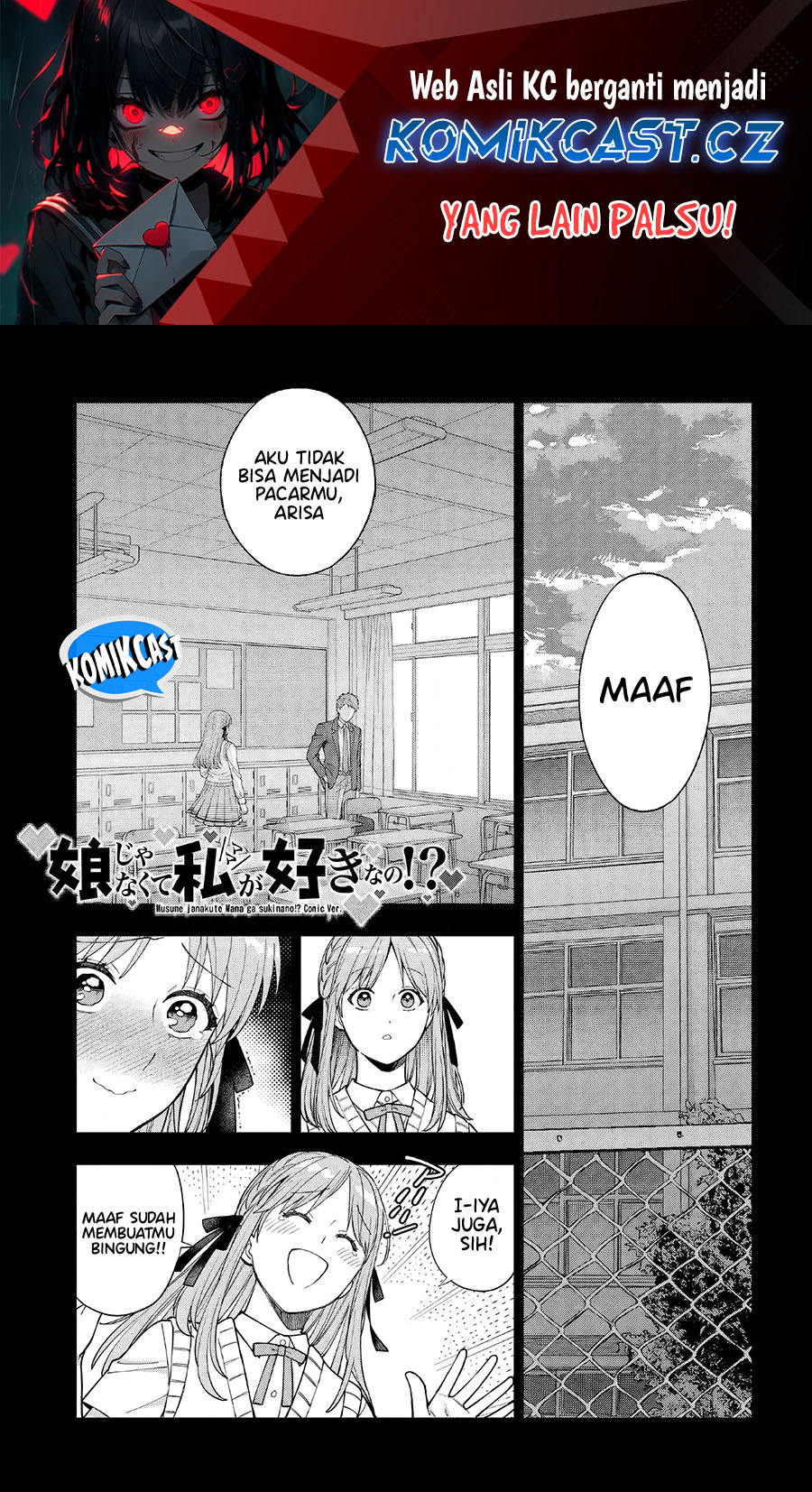 Dilarang COPAS - situs resmi www.mangacanblog.com - Komik musume janakute watashi mama ga suki nano 033 - chapter 33 34 Indonesia musume janakute watashi mama ga suki nano 033 - chapter 33 Terbaru 1|Baca Manga Komik Indonesia|Mangacan