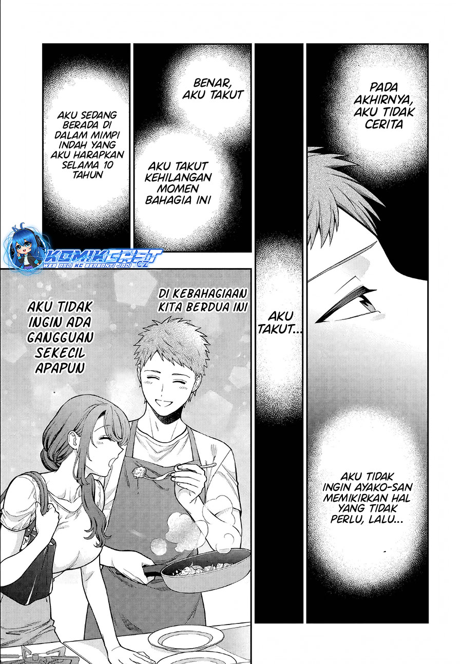 Dilarang COPAS - situs resmi www.mangacanblog.com - Komik musume janakute watashi mama ga suki nano 033 - chapter 33 34 Indonesia musume janakute watashi mama ga suki nano 033 - chapter 33 Terbaru 11|Baca Manga Komik Indonesia|Mangacan