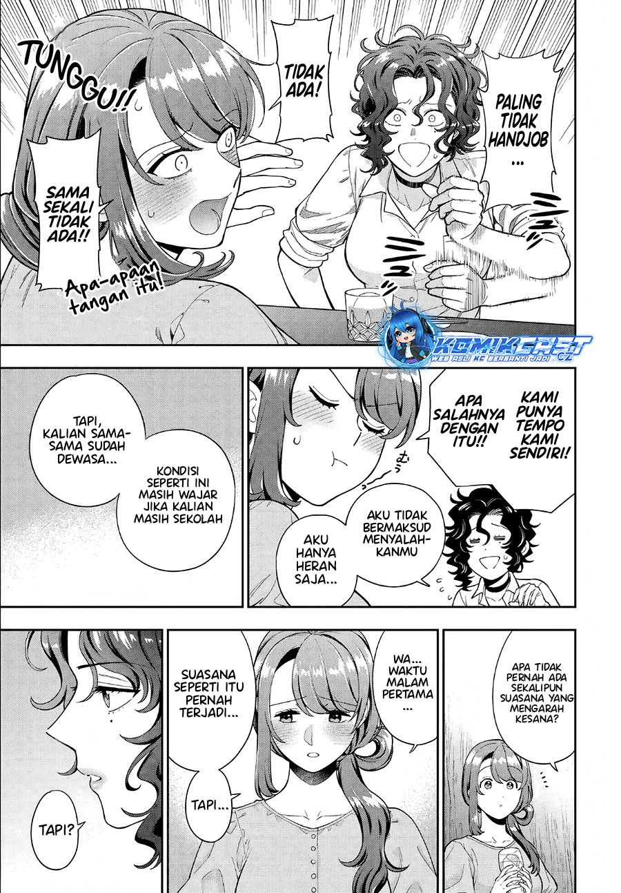 Dilarang COPAS - situs resmi www.mangacanblog.com - Komik musume janakute watashi mama ga suki nano 033 - chapter 33 34 Indonesia musume janakute watashi mama ga suki nano 033 - chapter 33 Terbaru 15|Baca Manga Komik Indonesia|Mangacan