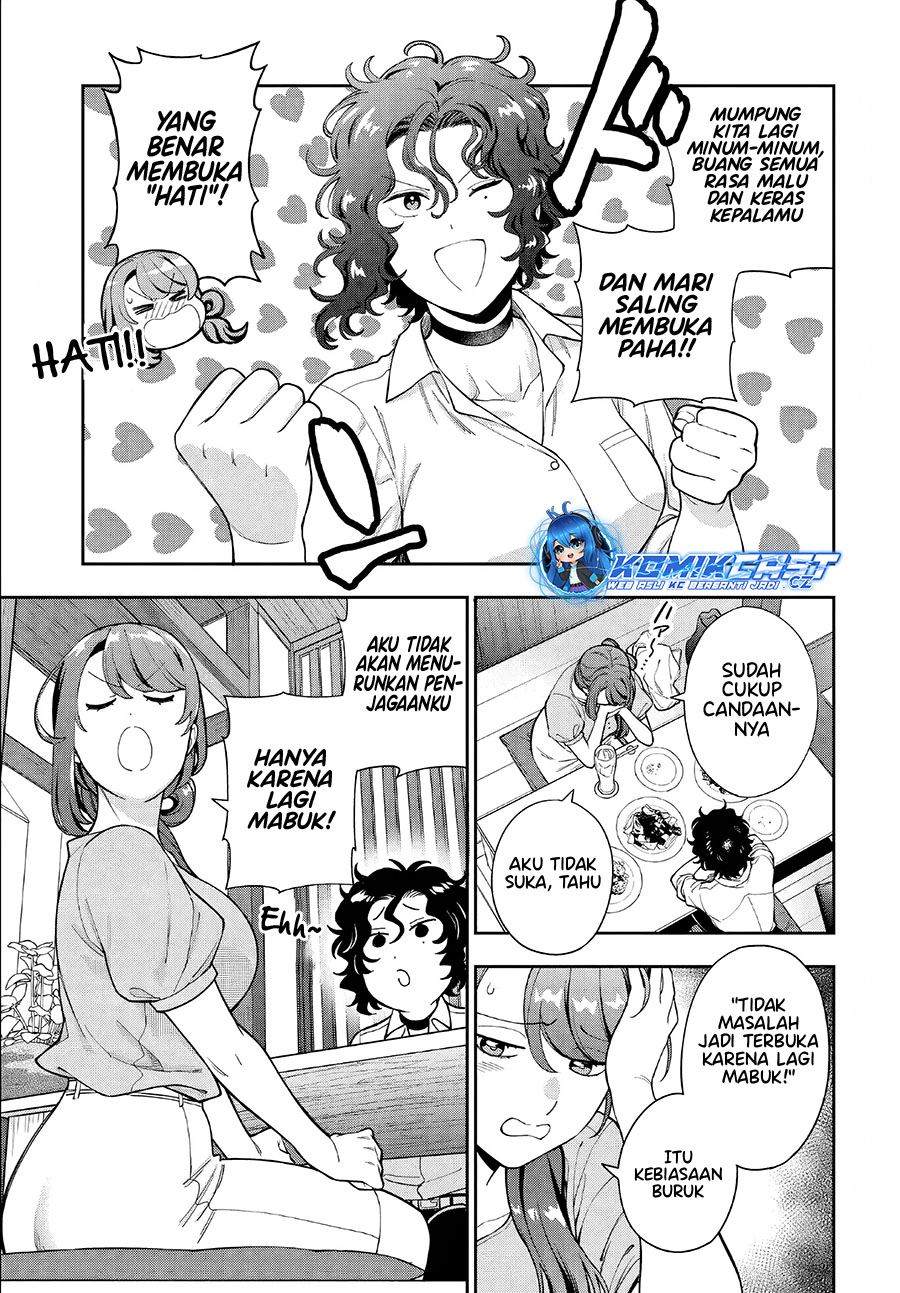 Dilarang COPAS - situs resmi www.mangacanblog.com - Komik musume janakute watashi mama ga suki nano 033 - chapter 33 34 Indonesia musume janakute watashi mama ga suki nano 033 - chapter 33 Terbaru 17|Baca Manga Komik Indonesia|Mangacan