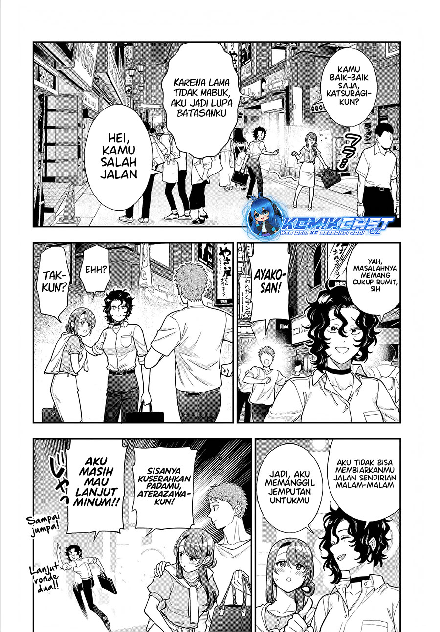 Dilarang COPAS - situs resmi www.mangacanblog.com - Komik musume janakute watashi mama ga suki nano 033 - chapter 33 34 Indonesia musume janakute watashi mama ga suki nano 033 - chapter 33 Terbaru 26|Baca Manga Komik Indonesia|Mangacan