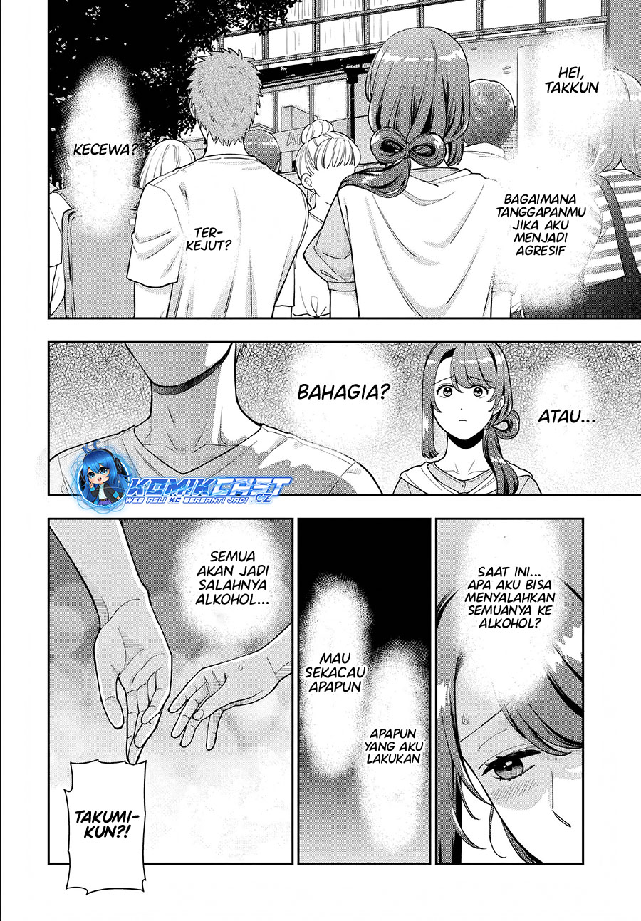 Dilarang COPAS - situs resmi www.mangacanblog.com - Komik musume janakute watashi mama ga suki nano 033 - chapter 33 34 Indonesia musume janakute watashi mama ga suki nano 033 - chapter 33 Terbaru 28|Baca Manga Komik Indonesia|Mangacan