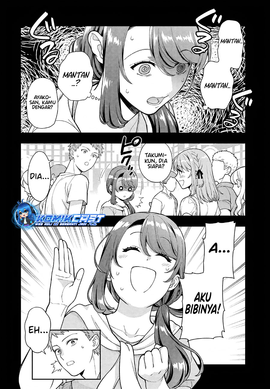 Musume Janakute, Watashi (Mama) ga Suki Nano!? chapter 34