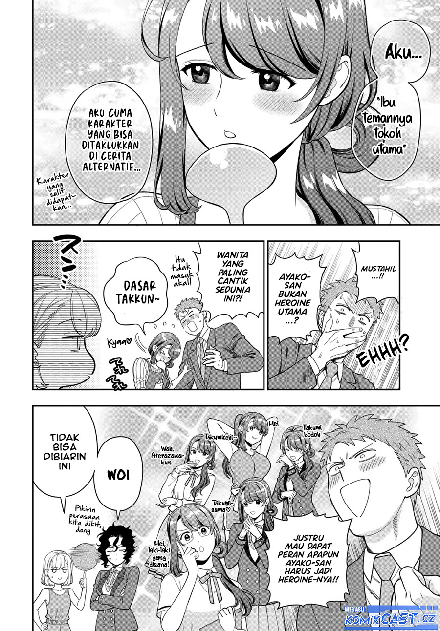 Musume Janakute Watashi (Mama) ga Suki Nano!? Chapter 35.5 Bahasa Indonesia