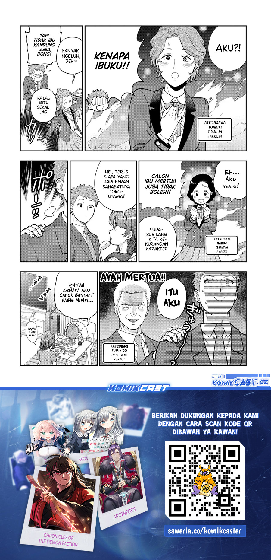 Musume Janakute Watashi (Mama) ga Suki Nano!? Chapter 35.5 Bahasa Indonesia