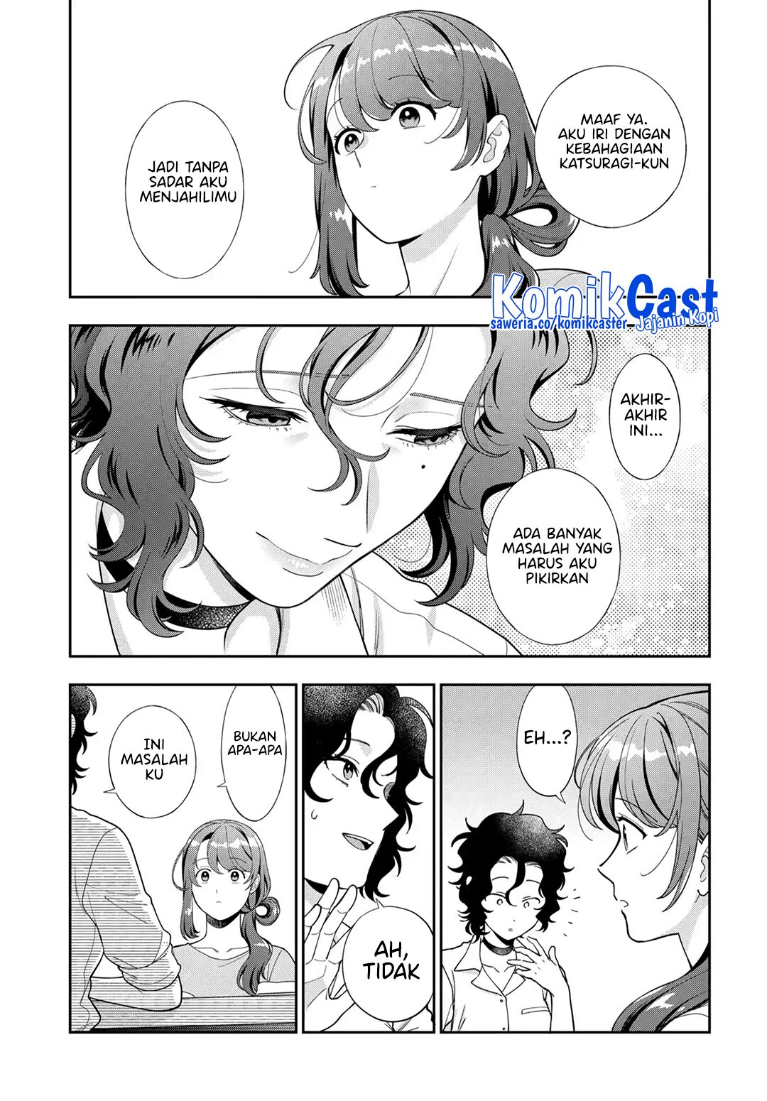 Musume Janakute, Watashi (Mama) ga Suki Nano!? chapter 38