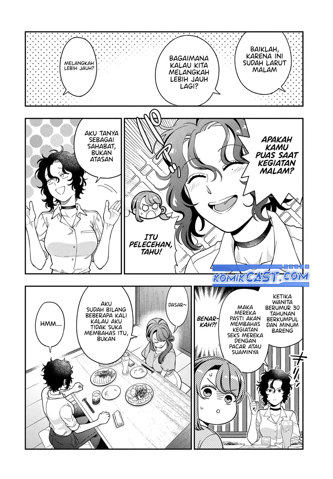 Musume Janakute, Watashi (Mama) ga Suki Nano!? chapter 38