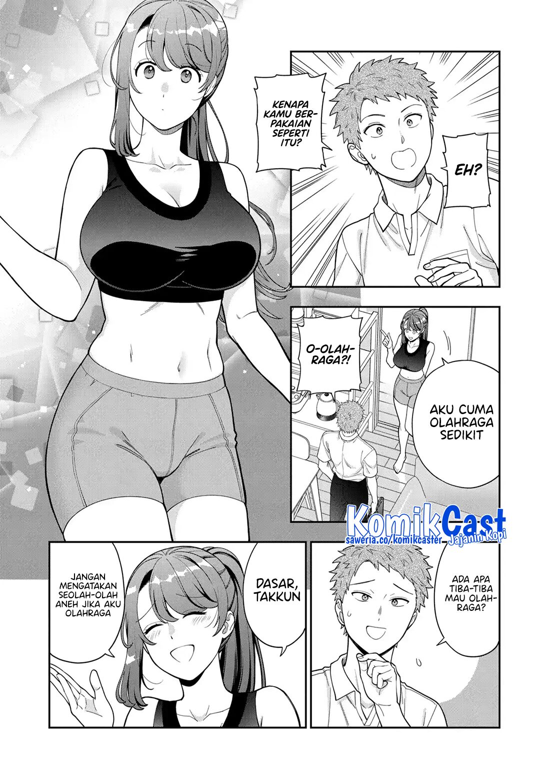 Musume Janakute, Watashi (Mama) ga Suki Nano!? chapter 38