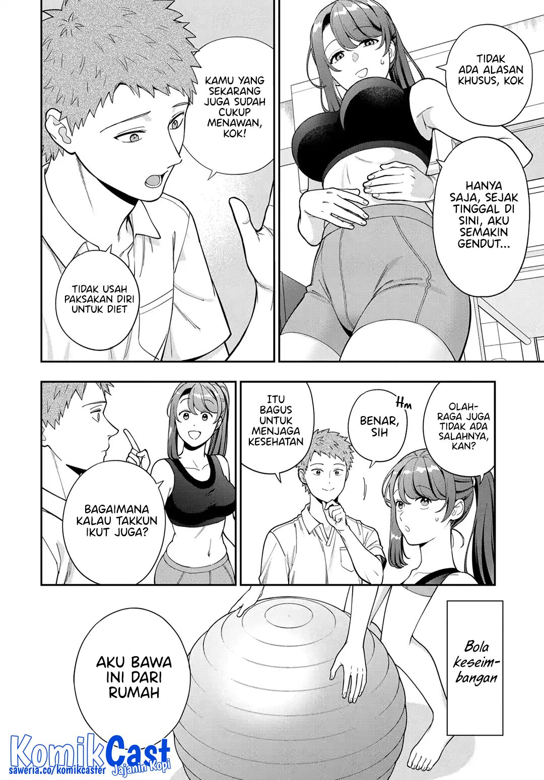 Musume Janakute, Watashi (Mama) ga Suki Nano!? chapter 38