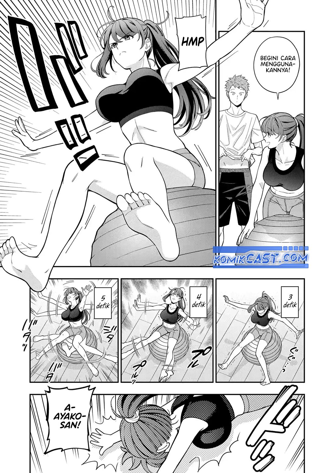 Musume Janakute, Watashi (Mama) ga Suki Nano!? chapter 38