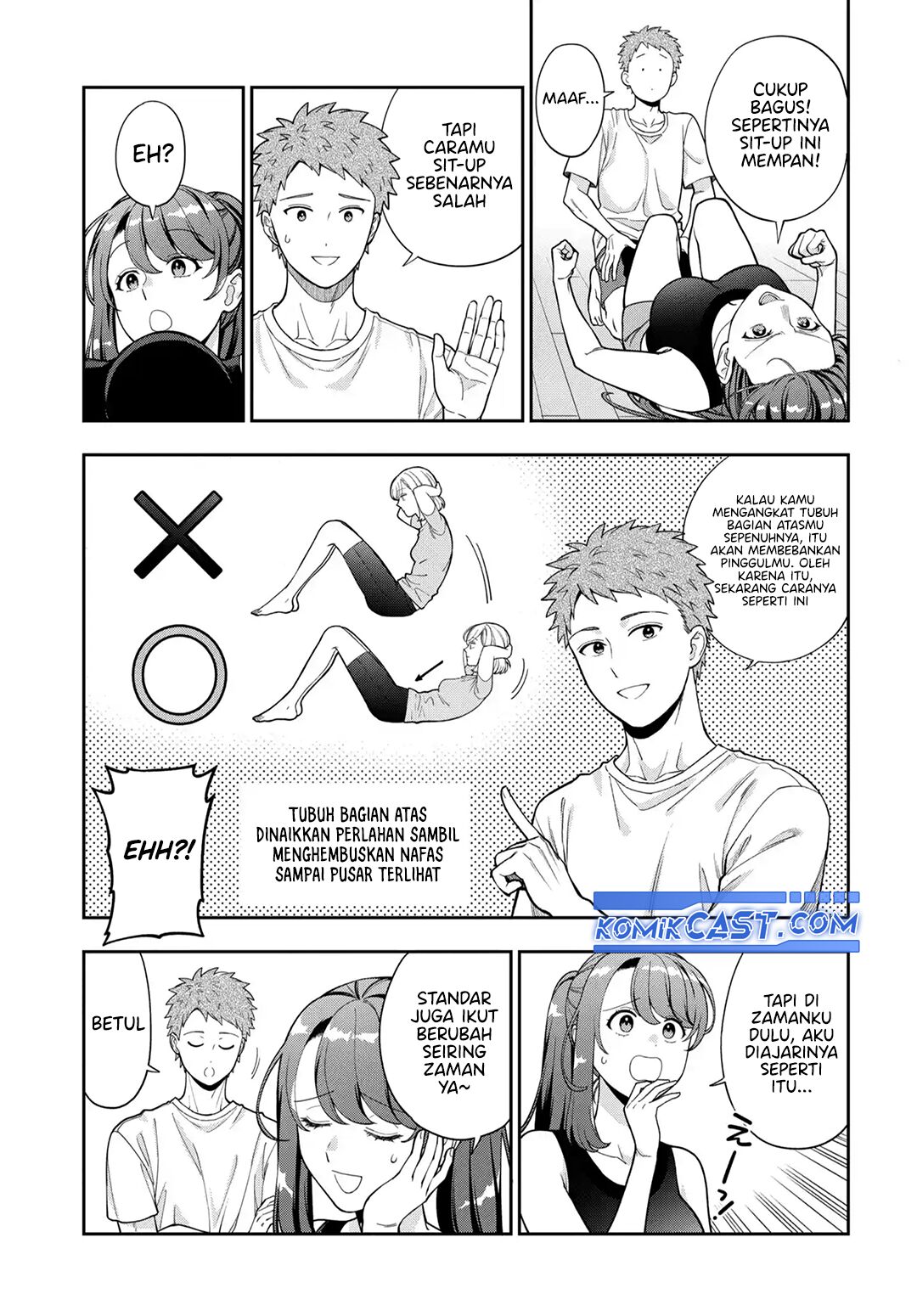 Musume Janakute, Watashi (Mama) ga Suki Nano!? chapter 38