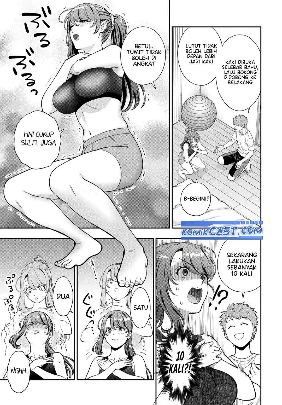 Musume Janakute, Watashi (Mama) ga Suki Nano!? chapter 38