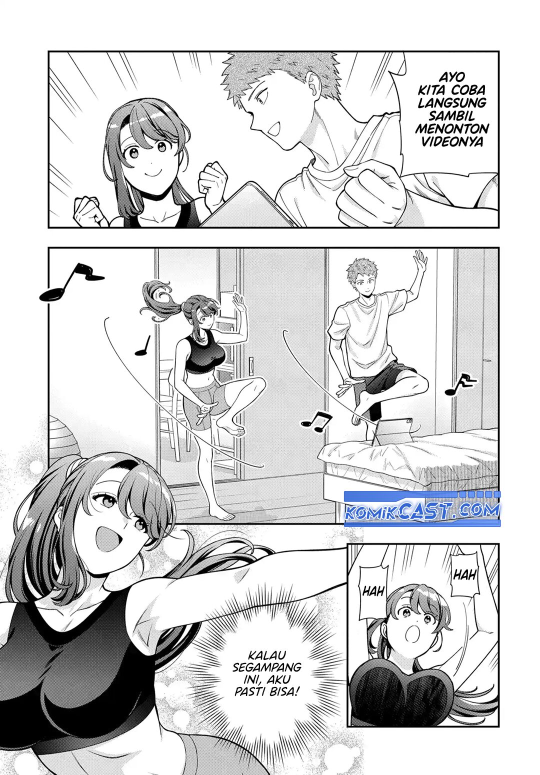 Musume Janakute, Watashi (Mama) ga Suki Nano!? chapter 38