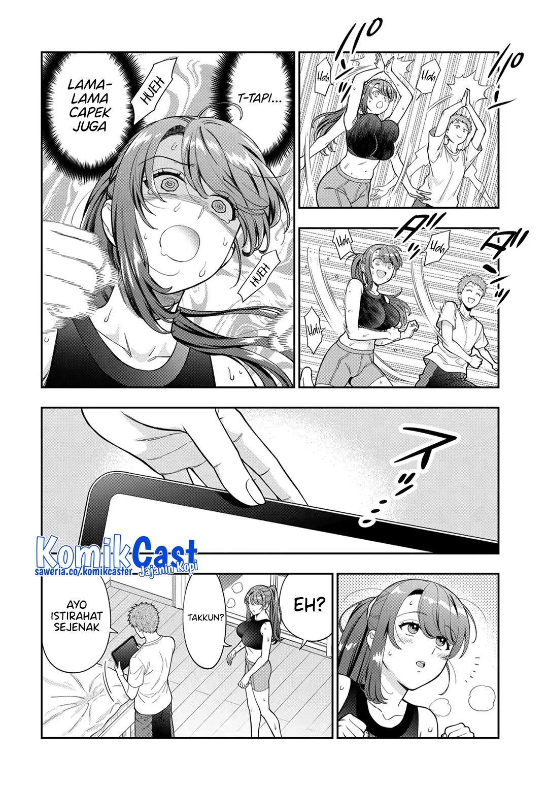 Musume Janakute, Watashi (Mama) ga Suki Nano!? chapter 38