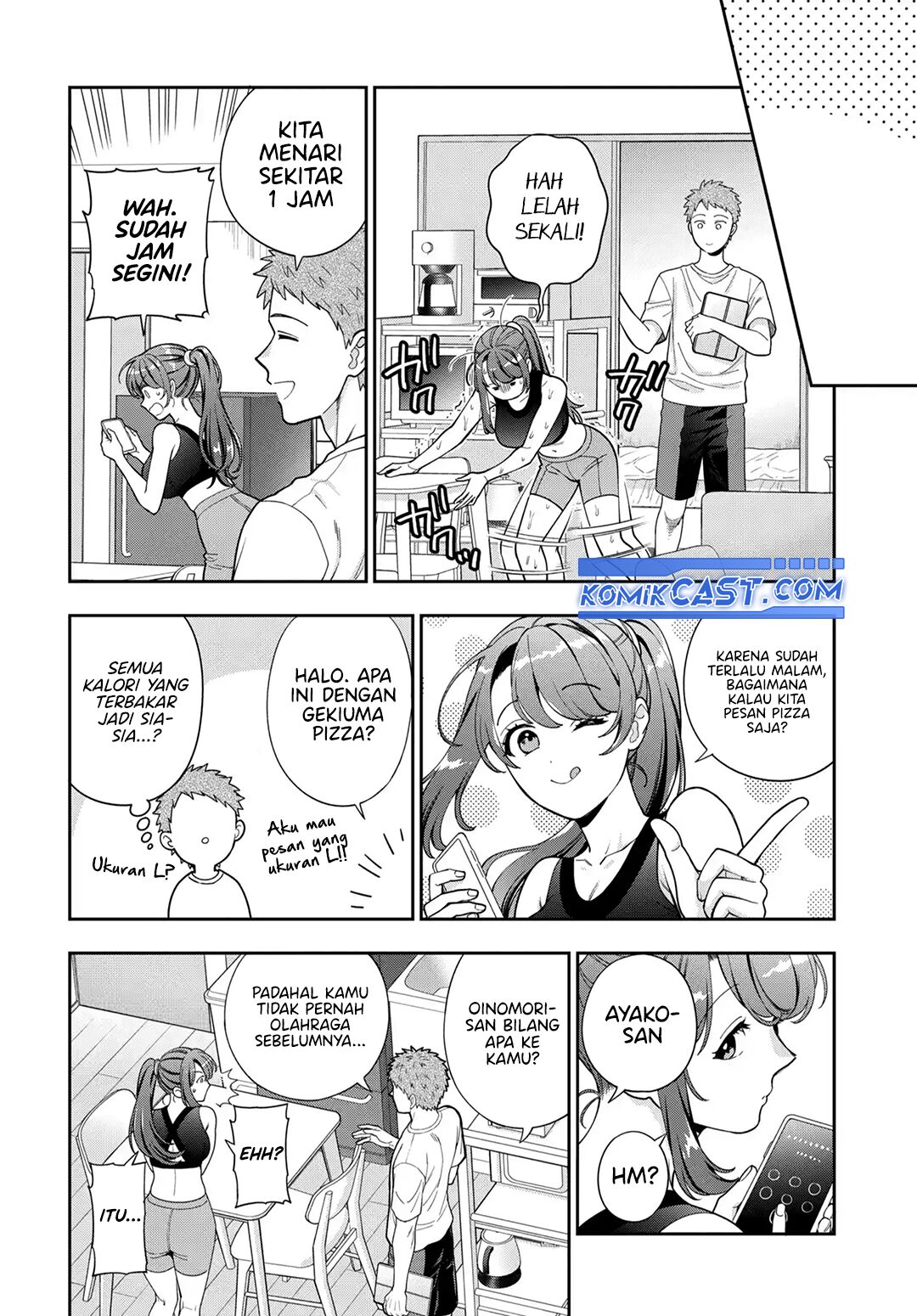 Musume Janakute, Watashi (Mama) ga Suki Nano!? chapter 38