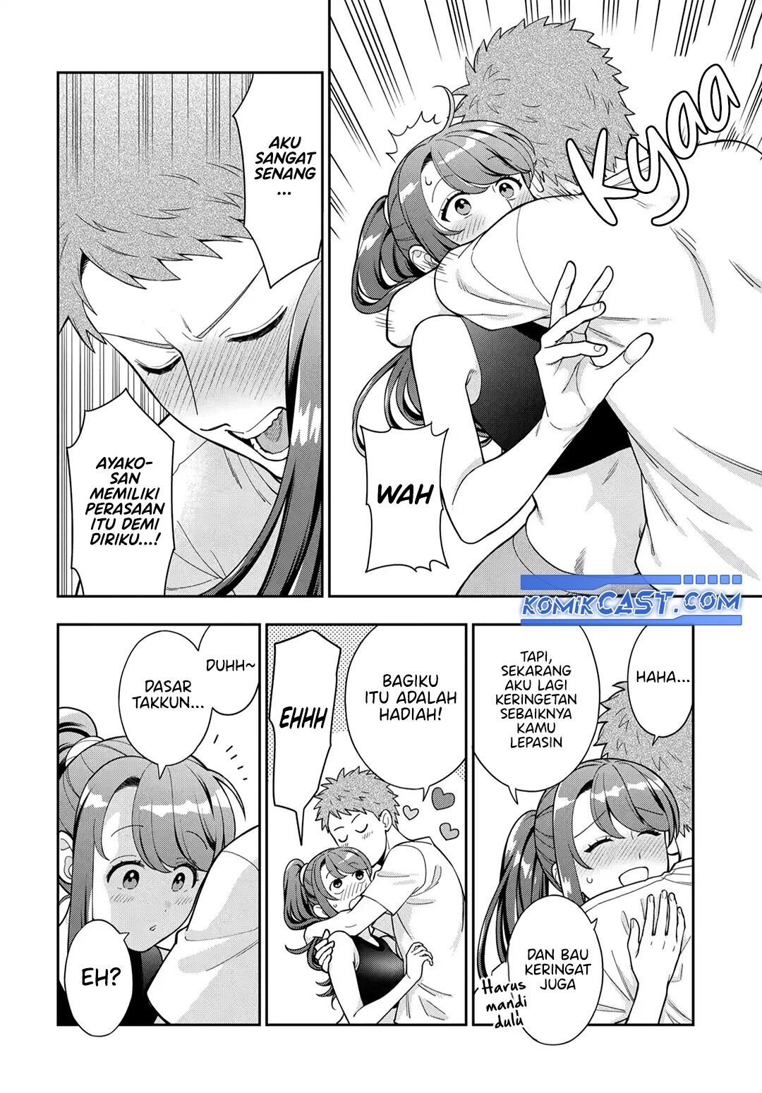 Musume Janakute, Watashi (Mama) ga Suki Nano!? chapter 38