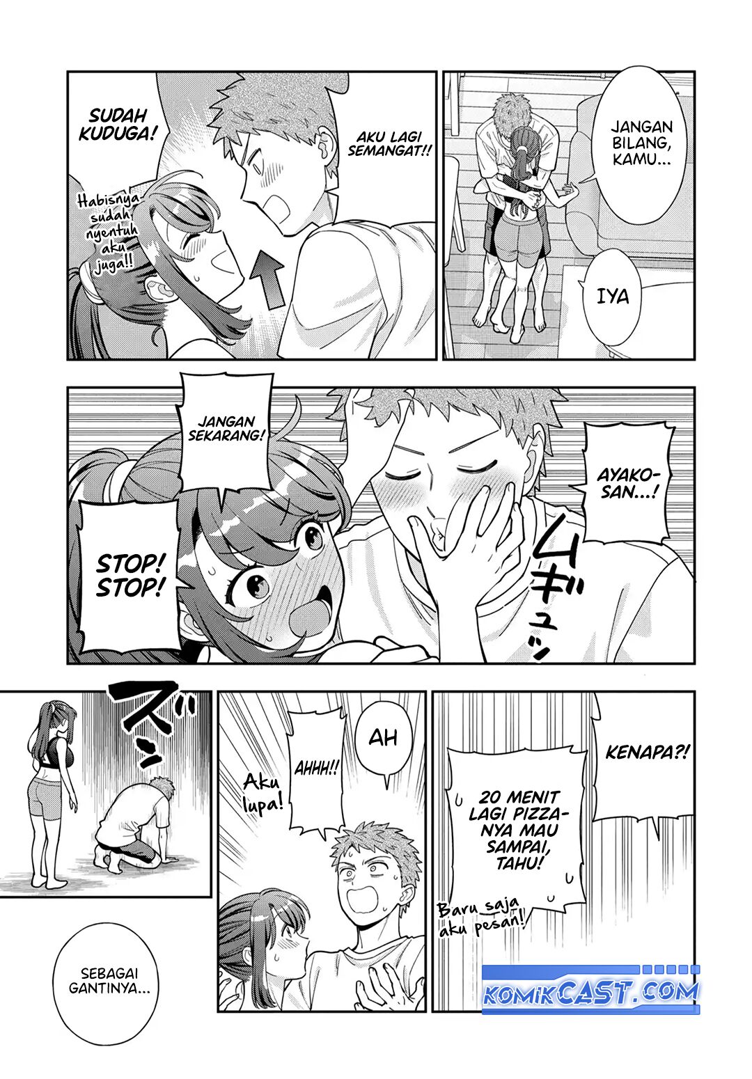Musume Janakute, Watashi (Mama) ga Suki Nano!? chapter 38