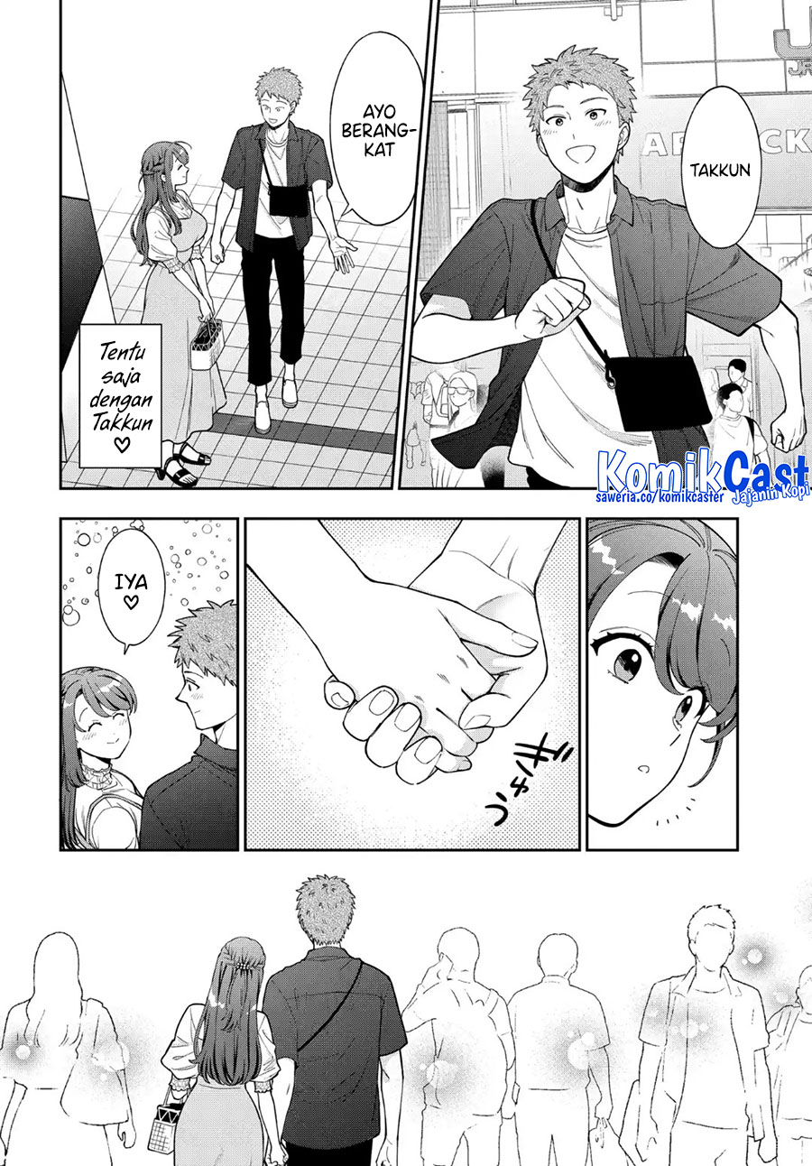 Musume Janakute Watashi (Mama) ga Suki Nano!? Chapter 39 Bahasa Indonesia
