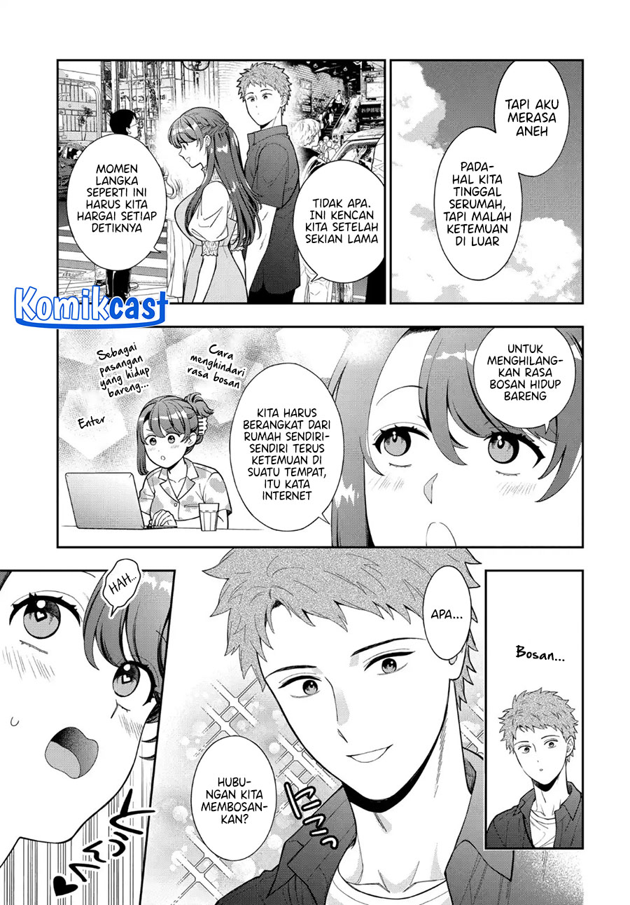 Musume Janakute Watashi (Mama) ga Suki Nano!? Chapter 39 Bahasa Indonesia