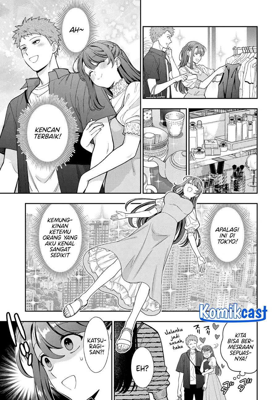 Musume Janakute Watashi (Mama) ga Suki Nano!? Chapter 39 Bahasa Indonesia