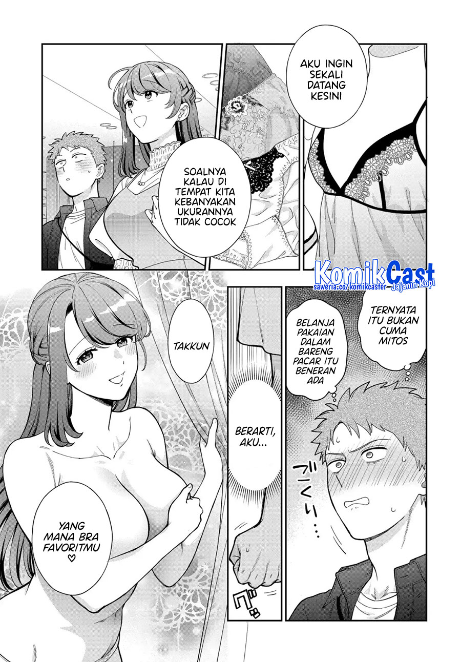Musume Janakute Watashi (Mama) ga Suki Nano!? Chapter 39 Bahasa Indonesia