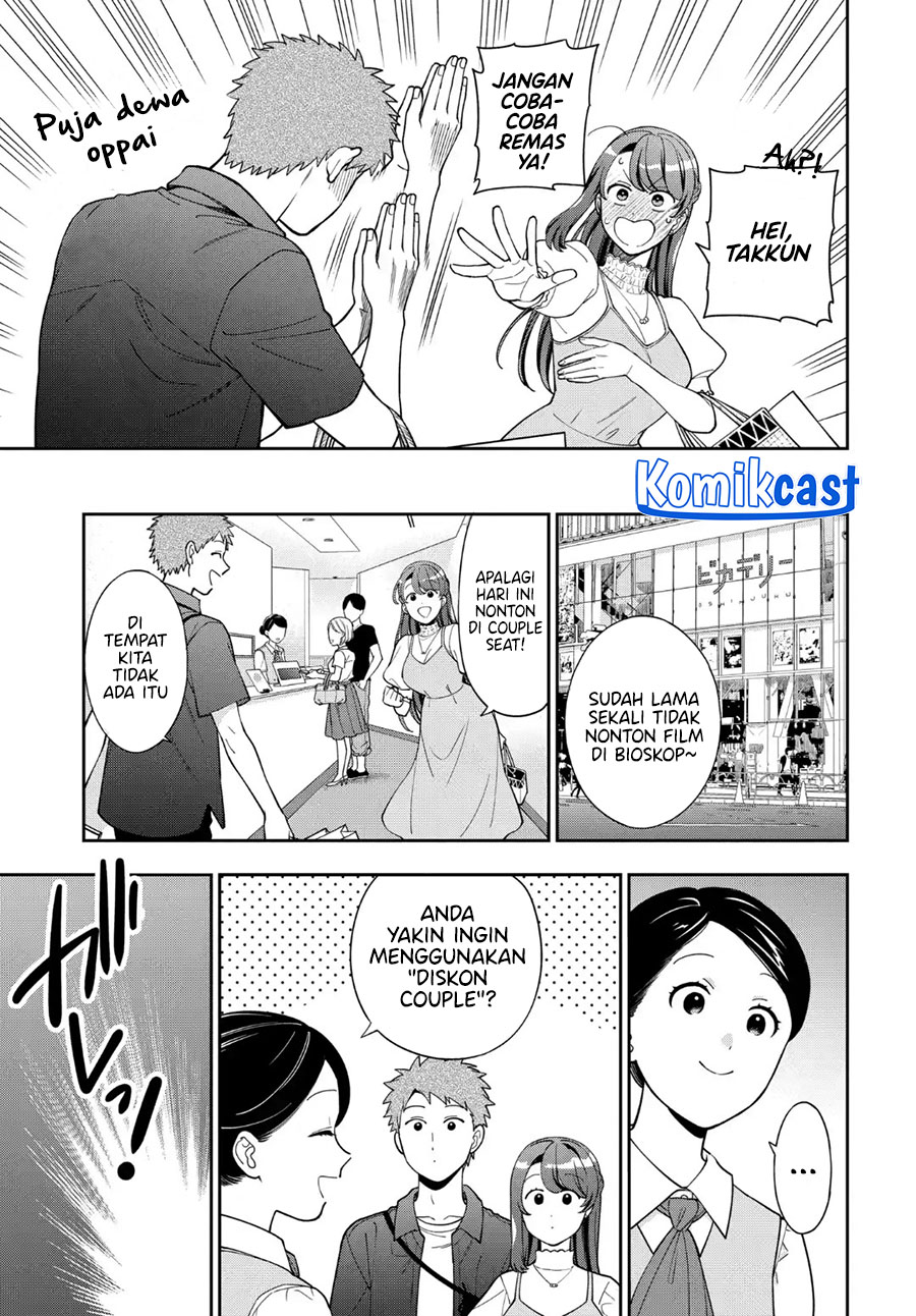 Musume Janakute Watashi (Mama) ga Suki Nano!? Chapter 39 Bahasa Indonesia