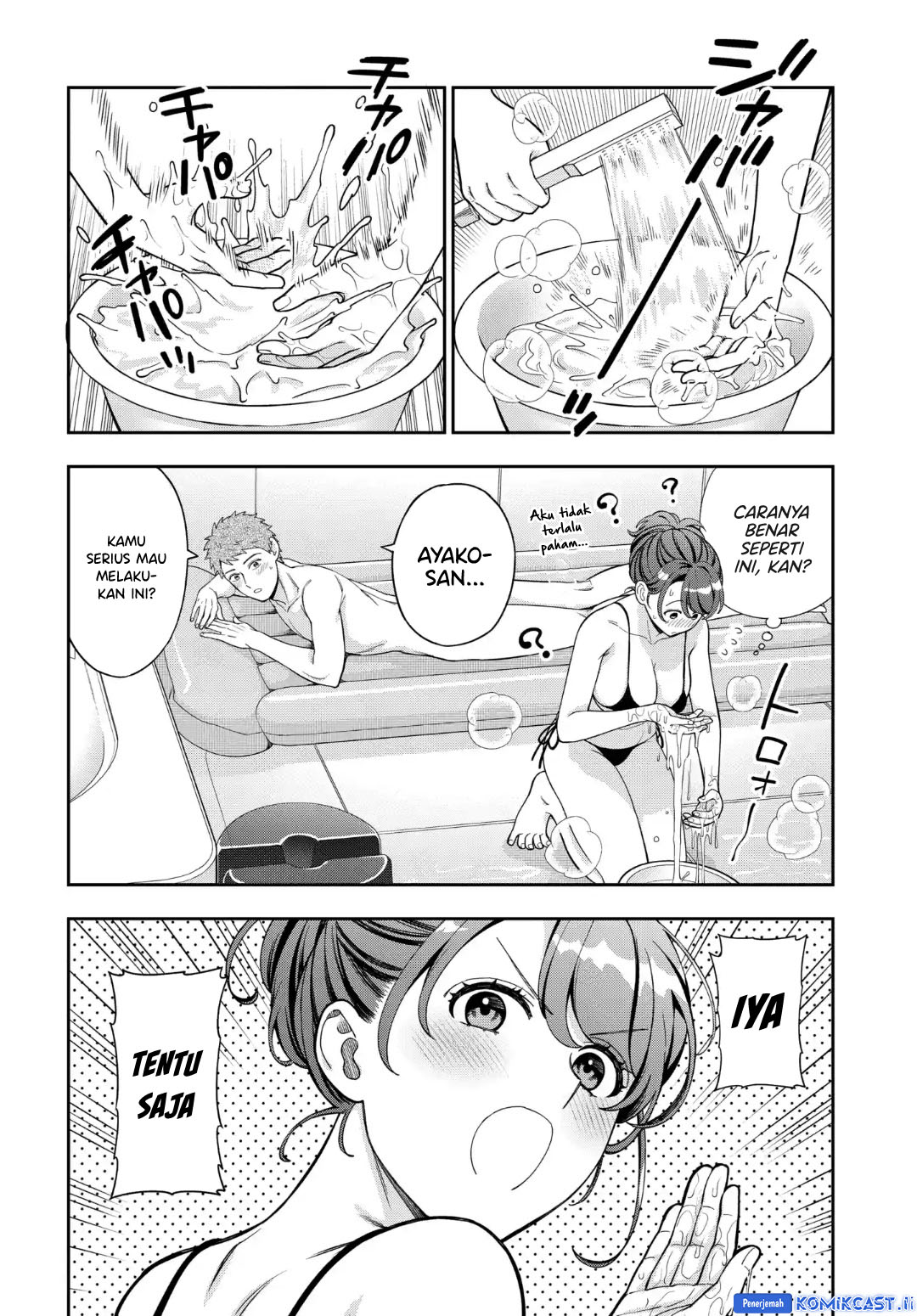 Dilarang COPAS - situs resmi www.mangacanblog.com - Komik musume janakute watashi mama ga suki nano 040 - chapter 40 41 Indonesia musume janakute watashi mama ga suki nano 040 - chapter 40 Terbaru 2|Baca Manga Komik Indonesia|Mangacan