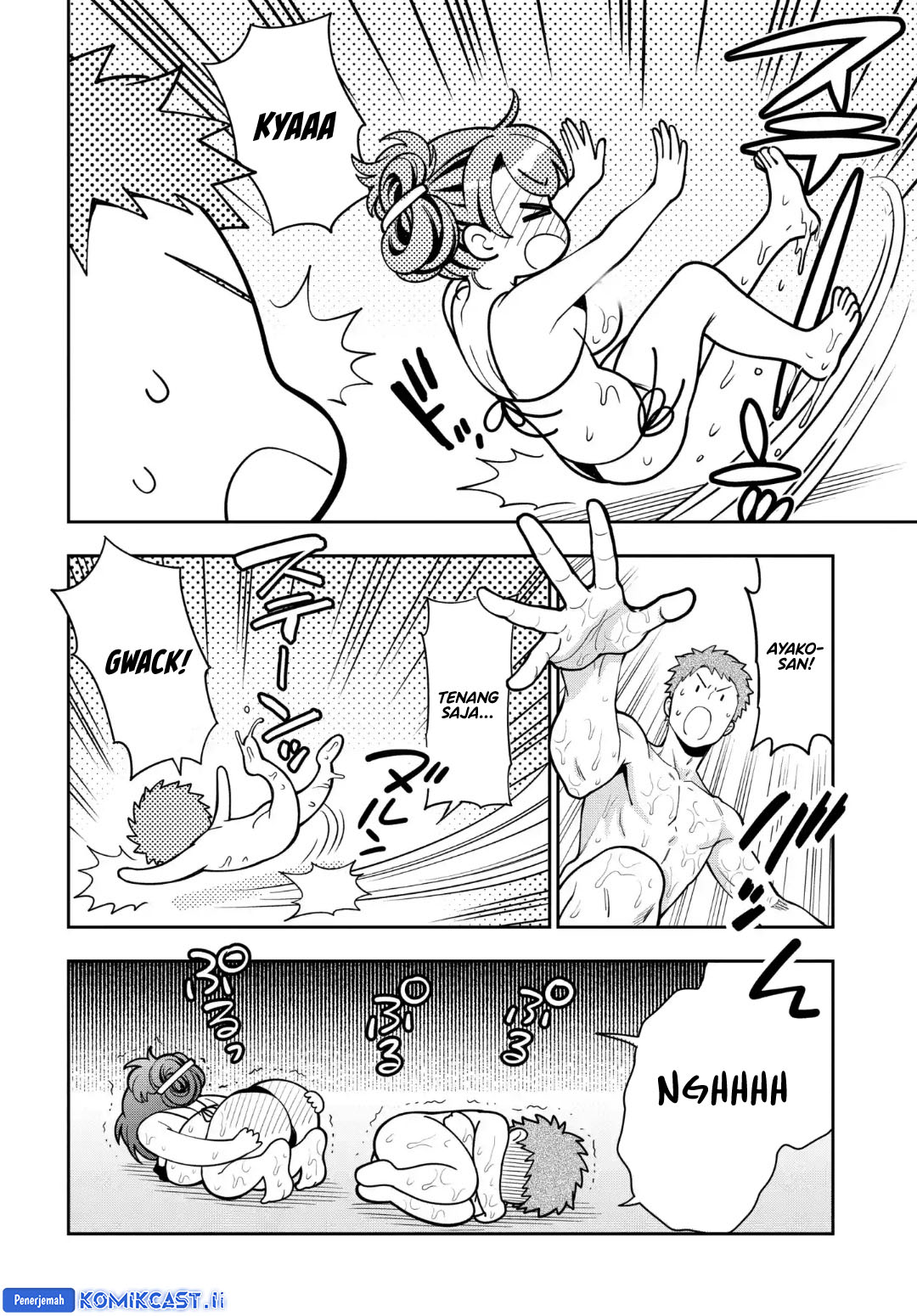 Dilarang COPAS - situs resmi www.mangacanblog.com - Komik musume janakute watashi mama ga suki nano 040 - chapter 40 41 Indonesia musume janakute watashi mama ga suki nano 040 - chapter 40 Terbaru 10|Baca Manga Komik Indonesia|Mangacan