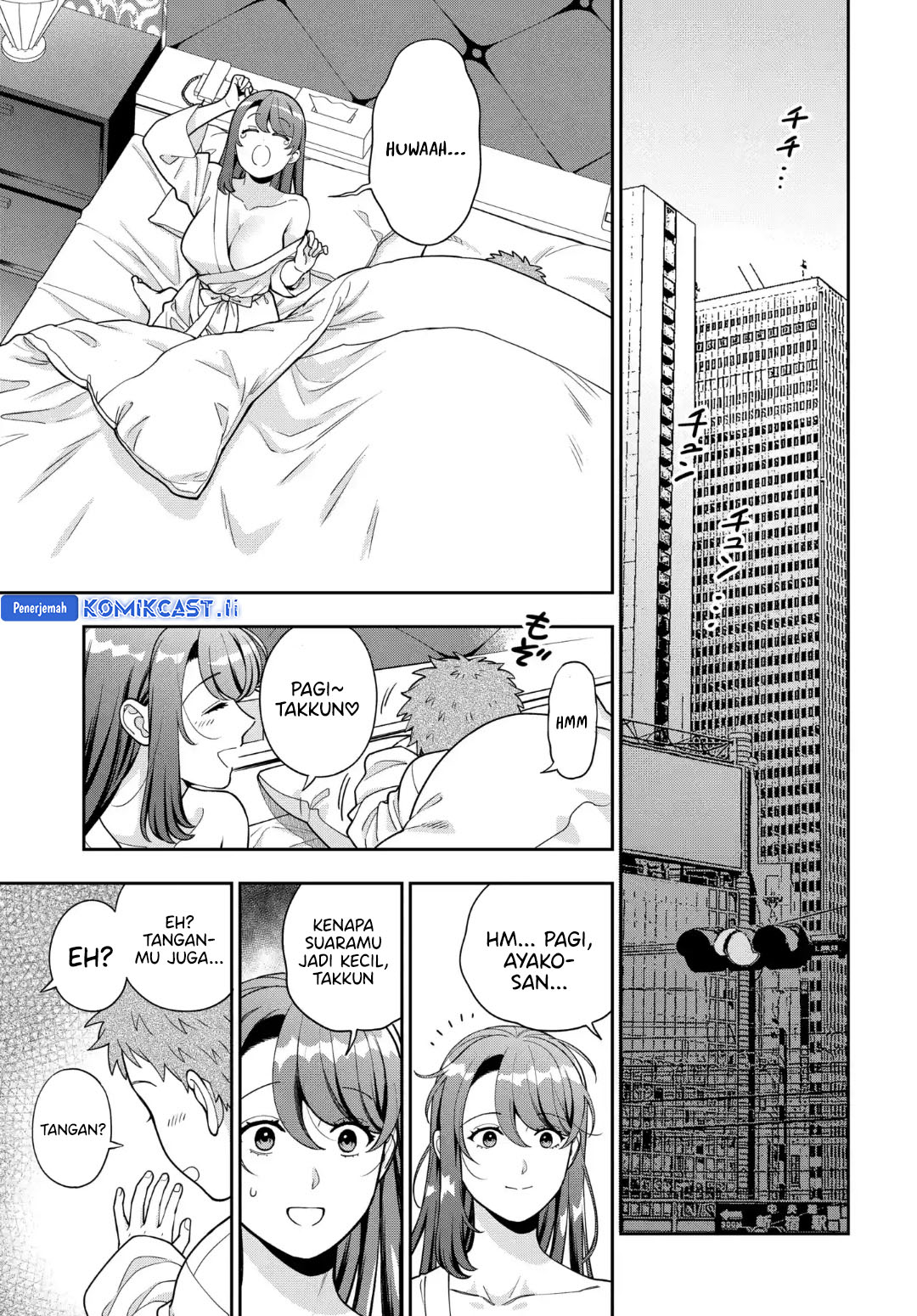 Dilarang COPAS - situs resmi www.mangacanblog.com - Komik musume janakute watashi mama ga suki nano 040 - chapter 40 41 Indonesia musume janakute watashi mama ga suki nano 040 - chapter 40 Terbaru 15|Baca Manga Komik Indonesia|Mangacan