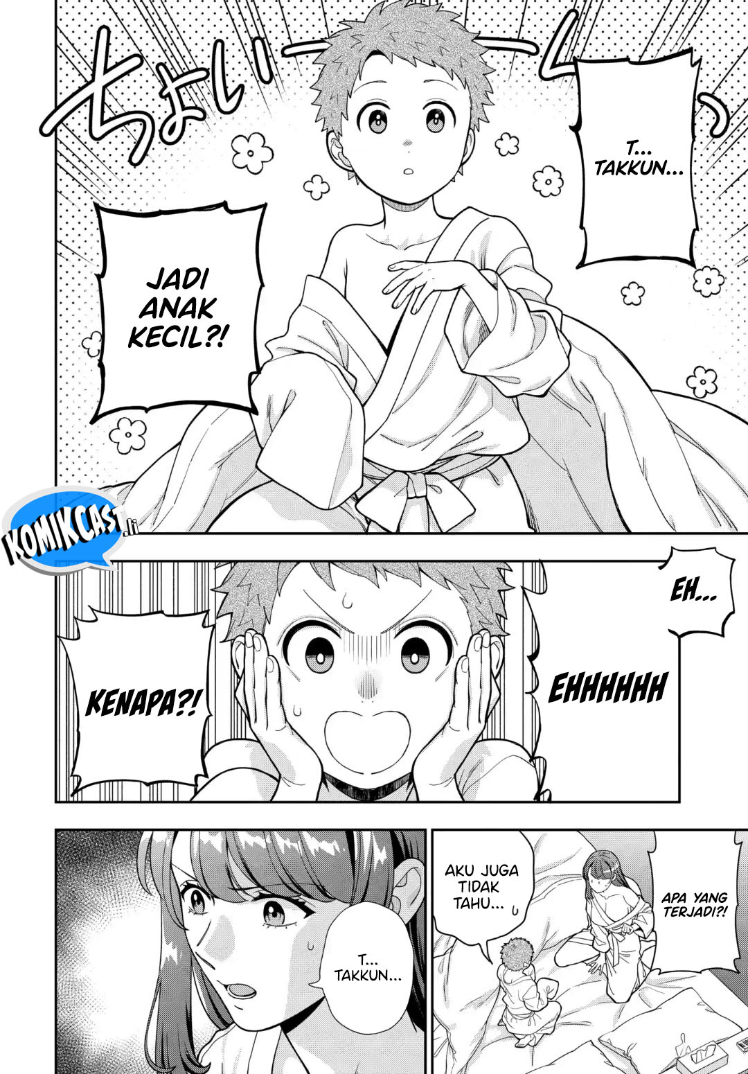 Dilarang COPAS - situs resmi www.mangacanblog.com - Komik musume janakute watashi mama ga suki nano 040 - chapter 40 41 Indonesia musume janakute watashi mama ga suki nano 040 - chapter 40 Terbaru 16|Baca Manga Komik Indonesia|Mangacan