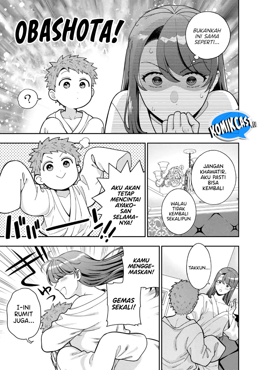 Dilarang COPAS - situs resmi www.mangacanblog.com - Komik musume janakute watashi mama ga suki nano 040 - chapter 40 41 Indonesia musume janakute watashi mama ga suki nano 040 - chapter 40 Terbaru 19|Baca Manga Komik Indonesia|Mangacan