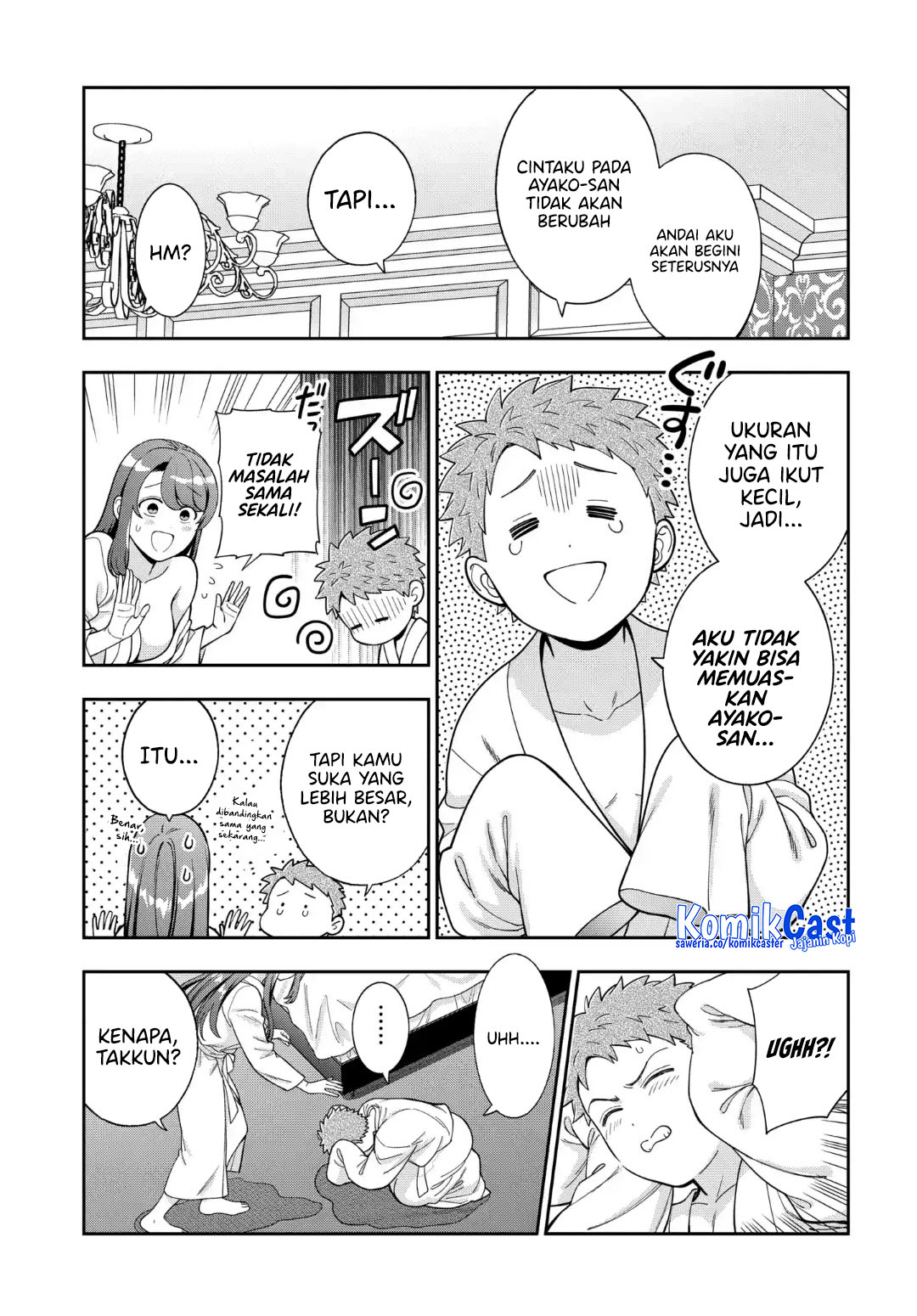 Dilarang COPAS - situs resmi www.mangacanblog.com - Komik musume janakute watashi mama ga suki nano 040 - chapter 40 41 Indonesia musume janakute watashi mama ga suki nano 040 - chapter 40 Terbaru 21|Baca Manga Komik Indonesia|Mangacan