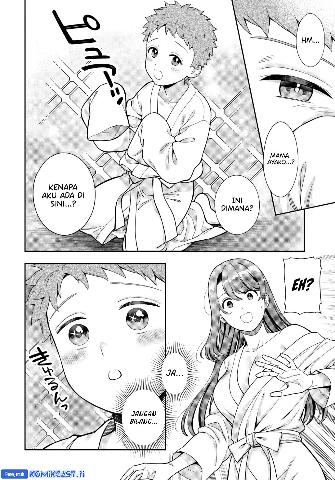 Dilarang COPAS - situs resmi www.mangacanblog.com - Komik musume janakute watashi mama ga suki nano 040 - chapter 40 41 Indonesia musume janakute watashi mama ga suki nano 040 - chapter 40 Terbaru 22|Baca Manga Komik Indonesia|Mangacan