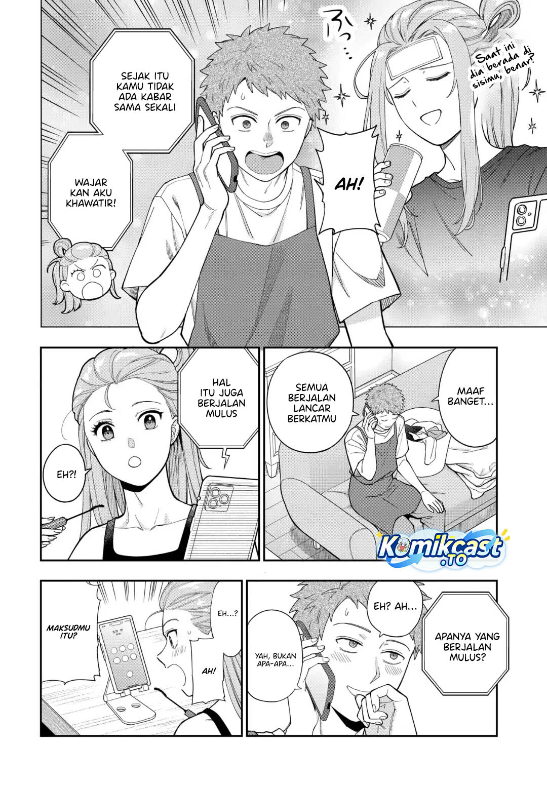 Dilarang COPAS - situs resmi www.mangacanblog.com - Komik musume janakute watashi mama ga suki nano 041 - chapter 41 42 Indonesia musume janakute watashi mama ga suki nano 041 - chapter 41 Terbaru 2|Baca Manga Komik Indonesia|Mangacan