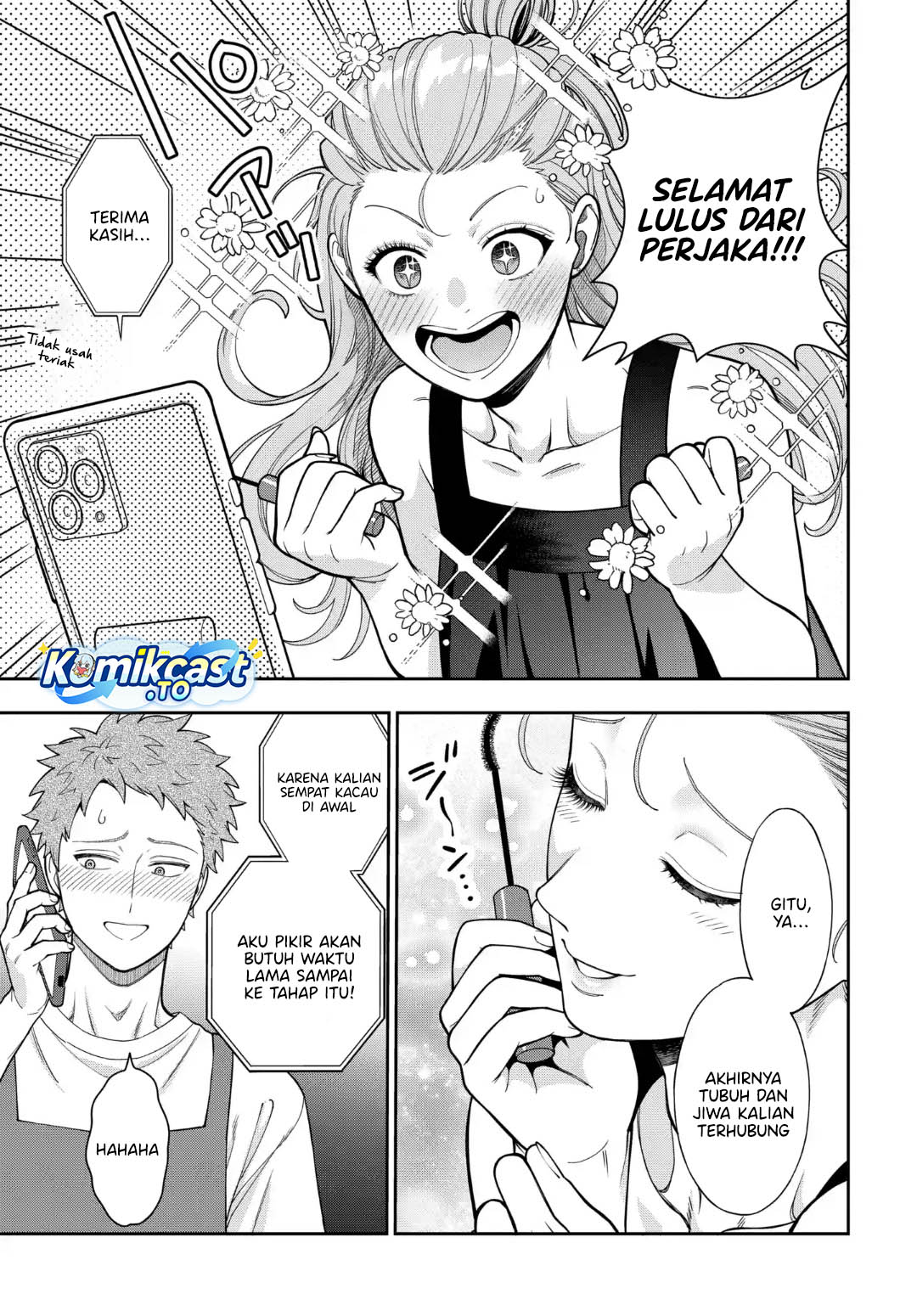 Dilarang COPAS - situs resmi www.mangacanblog.com - Komik musume janakute watashi mama ga suki nano 041 - chapter 41 42 Indonesia musume janakute watashi mama ga suki nano 041 - chapter 41 Terbaru 3|Baca Manga Komik Indonesia|Mangacan