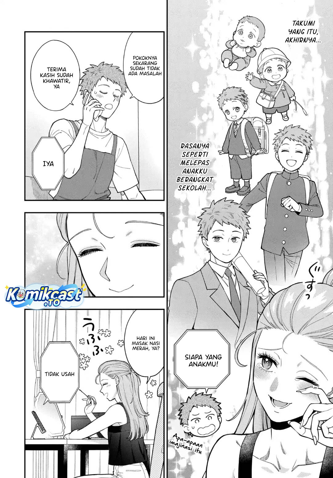 Dilarang COPAS - situs resmi www.mangacanblog.com - Komik musume janakute watashi mama ga suki nano 041 - chapter 41 42 Indonesia musume janakute watashi mama ga suki nano 041 - chapter 41 Terbaru 4|Baca Manga Komik Indonesia|Mangacan