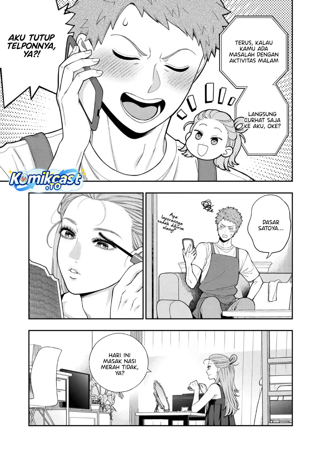 Dilarang COPAS - situs resmi www.mangacanblog.com - Komik musume janakute watashi mama ga suki nano 041 - chapter 41 42 Indonesia musume janakute watashi mama ga suki nano 041 - chapter 41 Terbaru 5|Baca Manga Komik Indonesia|Mangacan