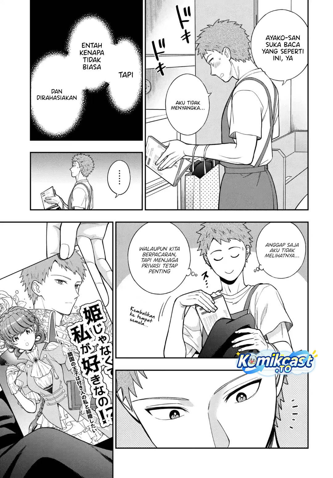 Dilarang COPAS - situs resmi www.mangacanblog.com - Komik musume janakute watashi mama ga suki nano 041 - chapter 41 42 Indonesia musume janakute watashi mama ga suki nano 041 - chapter 41 Terbaru 9|Baca Manga Komik Indonesia|Mangacan
