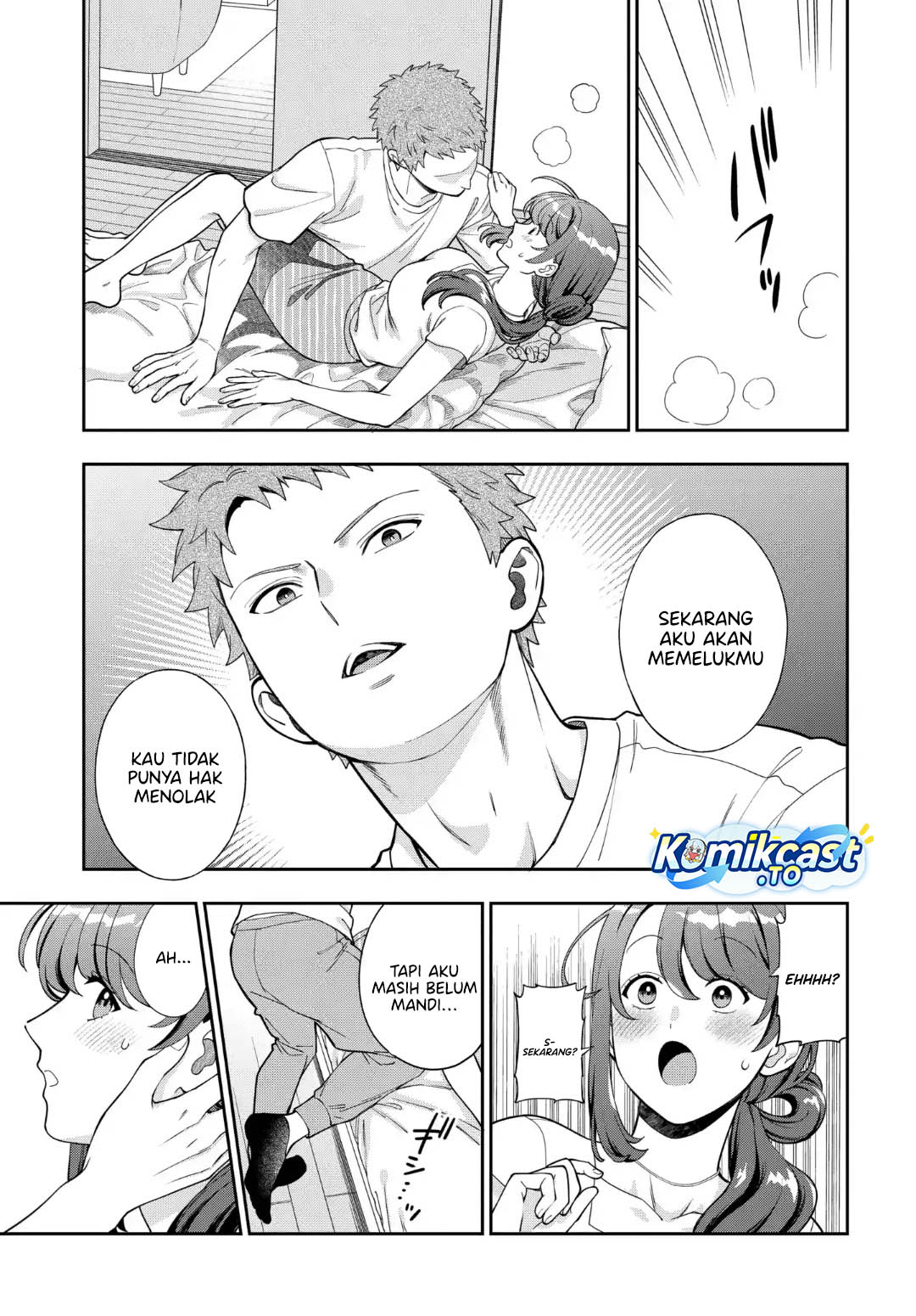 Dilarang COPAS - situs resmi www.mangacanblog.com - Komik musume janakute watashi mama ga suki nano 041 - chapter 41 42 Indonesia musume janakute watashi mama ga suki nano 041 - chapter 41 Terbaru 21|Baca Manga Komik Indonesia|Mangacan