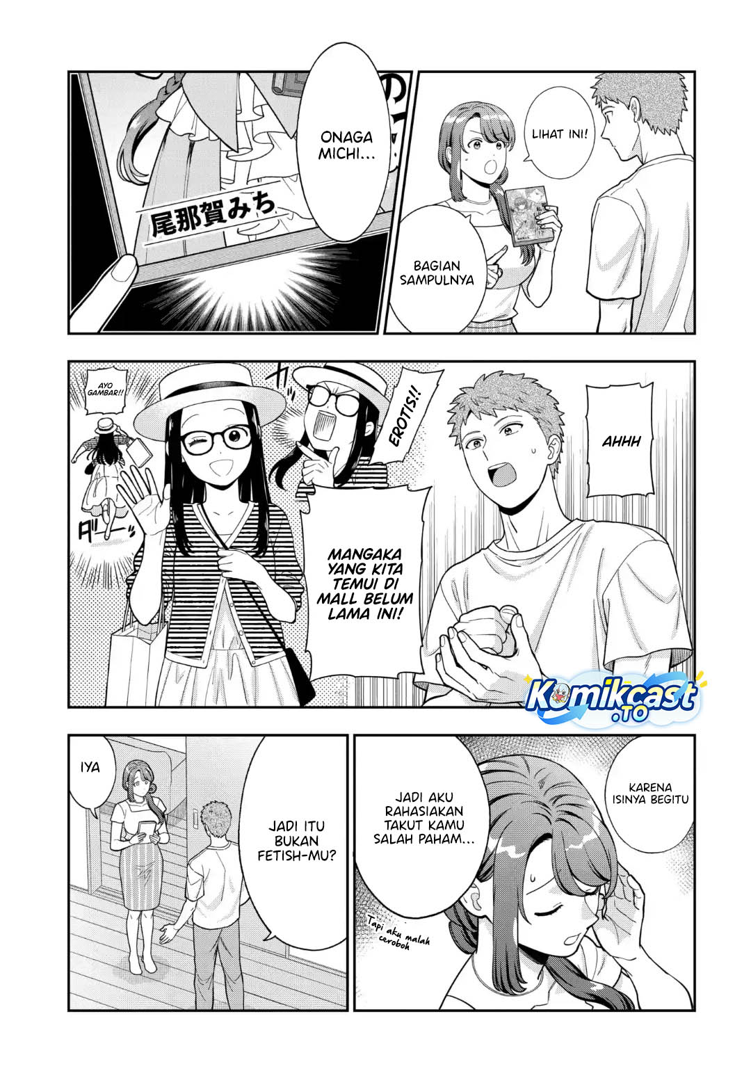 Dilarang COPAS - situs resmi www.mangacanblog.com - Komik musume janakute watashi mama ga suki nano 041 - chapter 41 42 Indonesia musume janakute watashi mama ga suki nano 041 - chapter 41 Terbaru 27|Baca Manga Komik Indonesia|Mangacan